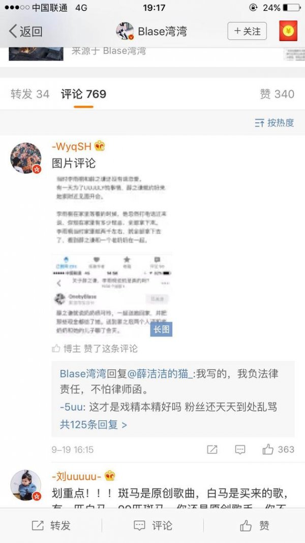 UAfn fykymwk3059609