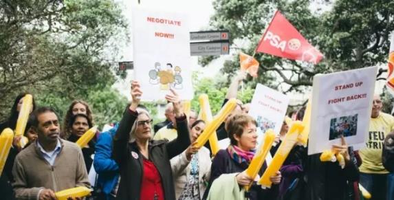 UOA STRIKE2