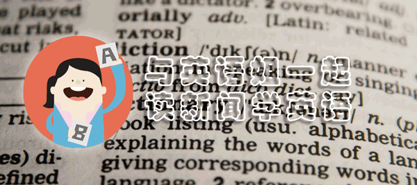 UPDATE learn english daily36