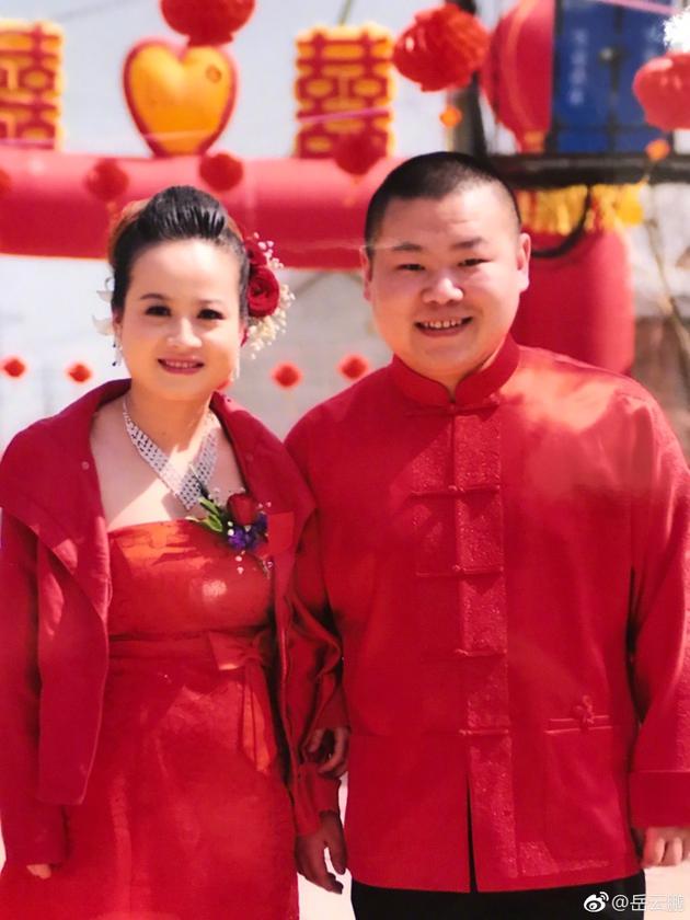 生日快乐孩子她娘!岳云鹏写顺口溜告白爱妻撒狗粮
