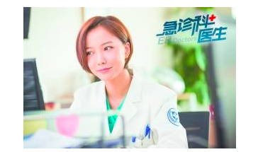 王珞丹喜欢演职业女性：趁年轻多尝试有养分的戏