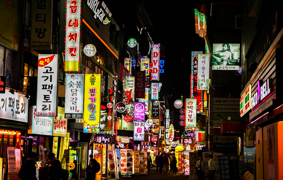 欠债可以不还钱？韩国将减记低收入群体债务