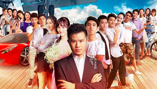 豆瓣2.1分《纯洁心灵》宣布报名戛纳：要勇于追梦