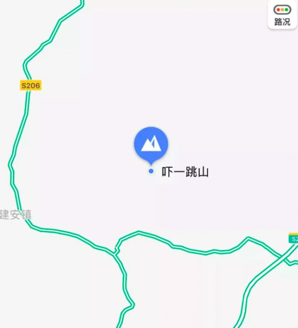 WX20181111 113650
