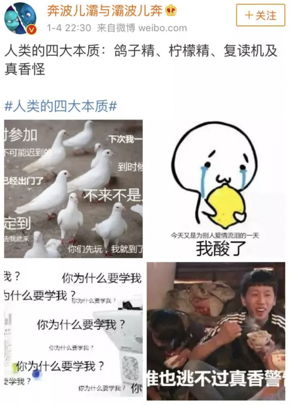 WX20190910 0924562x