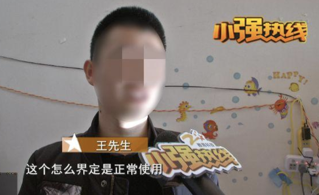 避孕套破裂致怀孕，维权被告知：须证明使用方法正确