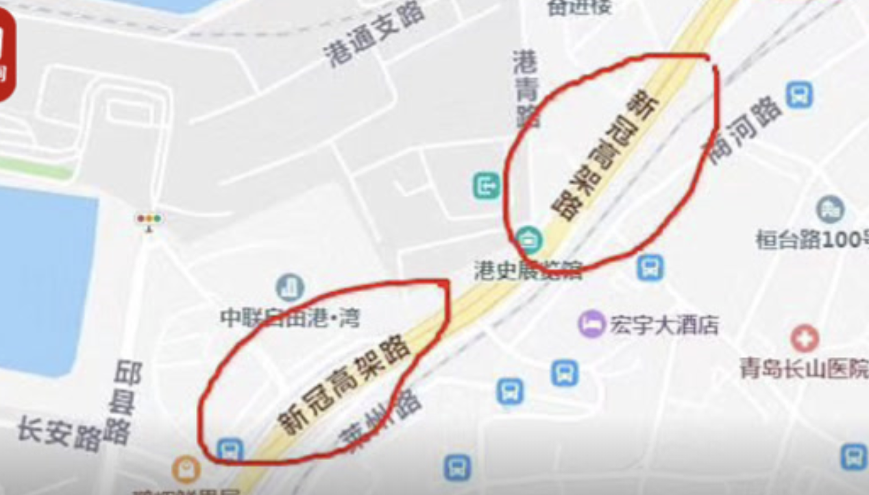 网友要求“新冠高架路”改名 媒体：望文生“怯”