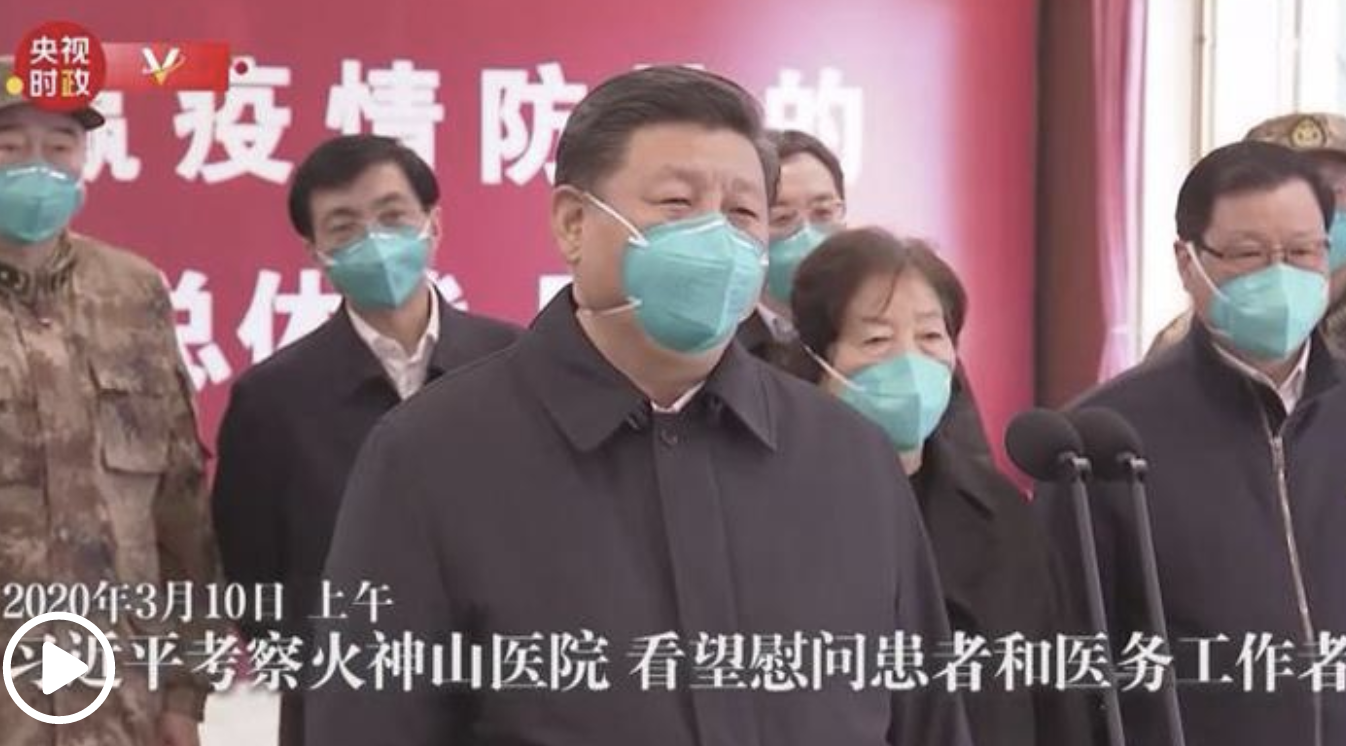 习近平赴武汉考察释三重信号