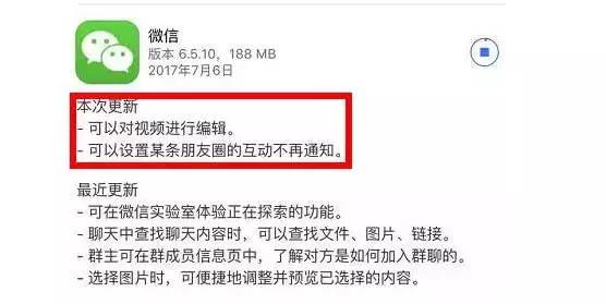 WeChat Image 20170709135942