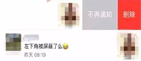 WeChat Image 20170709135958