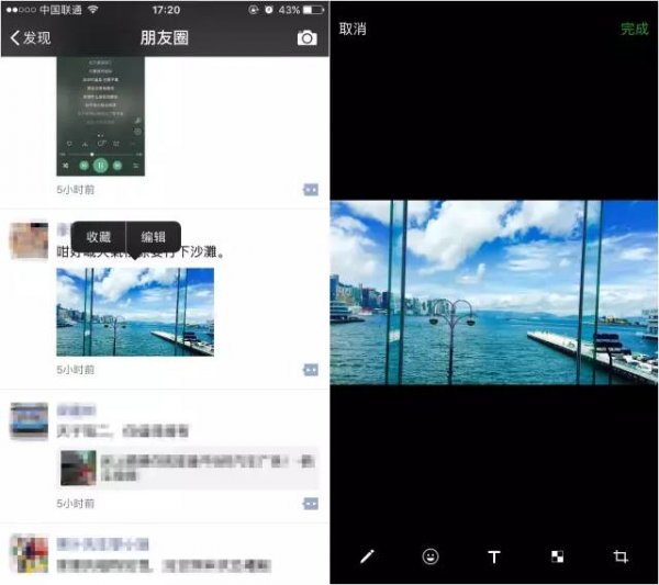 WeChat Image 20170709140010