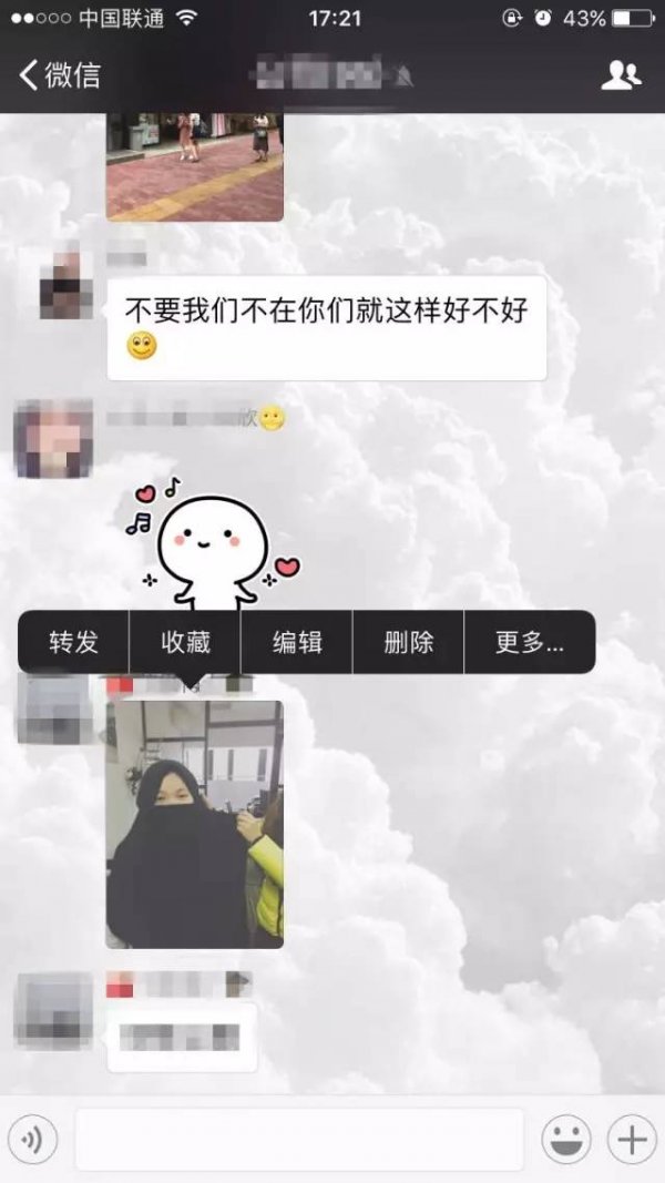 WeChat Image 20170709140012