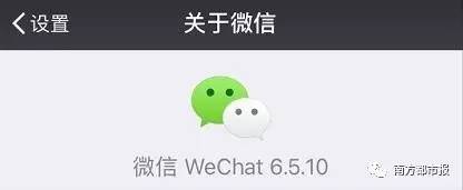 WeChat Image 20170709140016