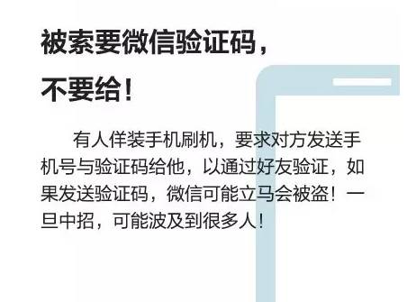 WeChat Image 20170709140044