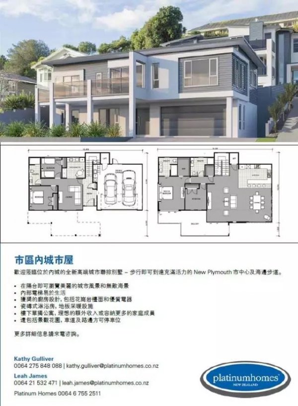 WeChat Image 20170802165752