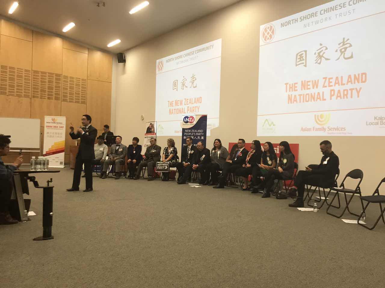 北岸华社与政党候选人见面 国家党现场人气高