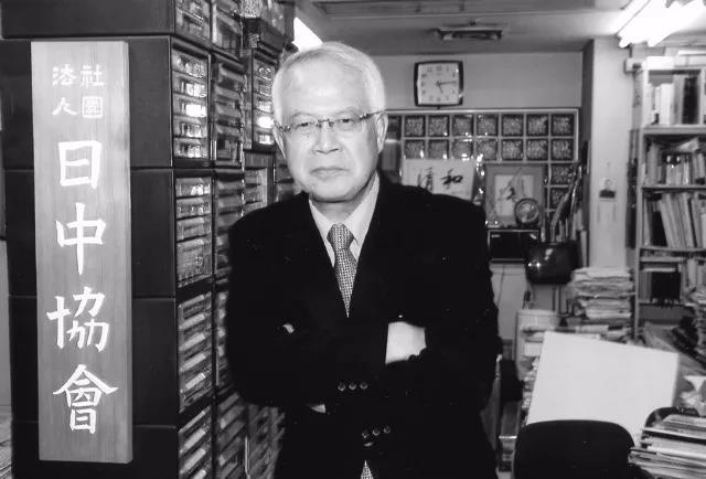 杨文凯：平生风义兼师友——怀念白西绅一郎理事长
