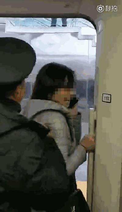 WeChat Image 20180110113239
