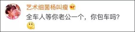 WeChat Image 20180110113259