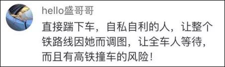 WeChat Image 20180110113301