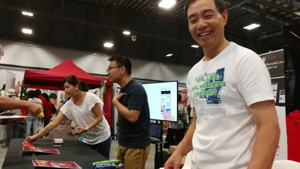 WeChat Image 20180203101931