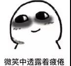 WeChat Image 20180203105936