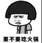 WeChat Image 20180203105944
