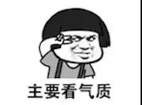 WeChat Image 20180203105948