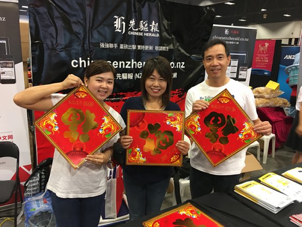 WeChat Image 20180203124243