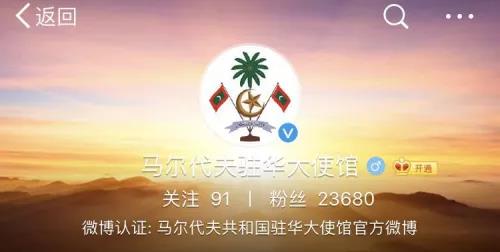 WeChat Image 20180209111205