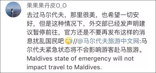 WeChat Image 20180209111312