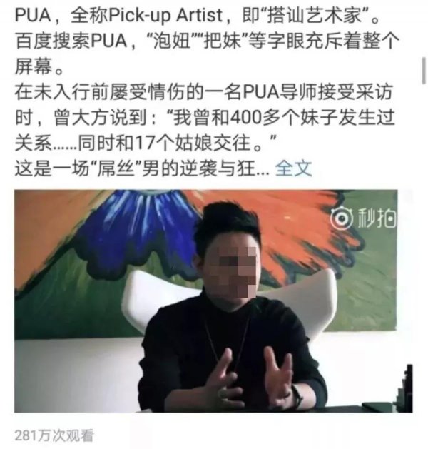 WeChat Image 20180211190421