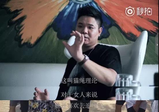 WeChat Image 20180211190530