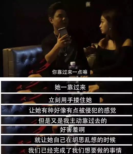 WeChat Image 20180211190533