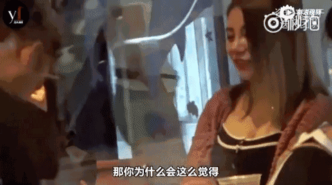 WeChat Image 20180211190549