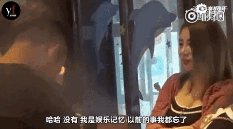 WeChat Image 20180211190555