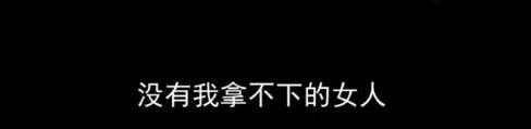 WeChat Image 20180211190650