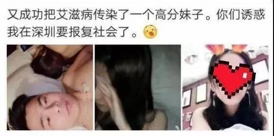 WeChat Image 20180211190741