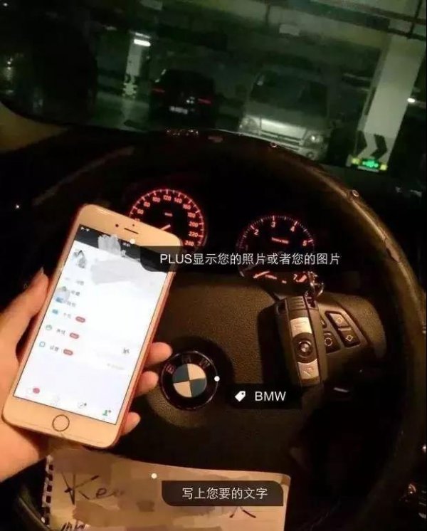 WeChat Image 20180211190803