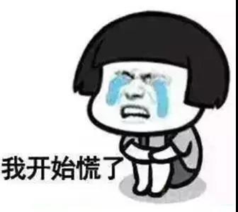 WeChat Image 20180403100404