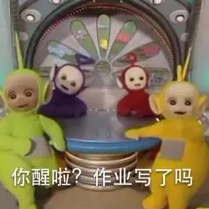 WeChat Image 20180403100406