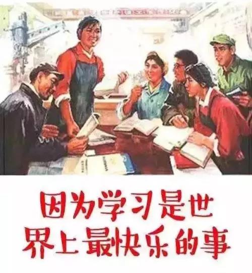 WeChat Image 20180403100409