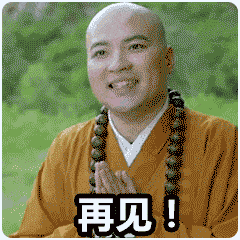 WeChat Image 20180403100413