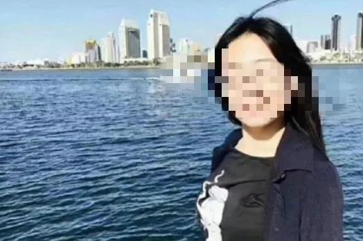 被美国大学“害死”的女留学生：唐晓琳自杀案调查结果公布，真相让人无语