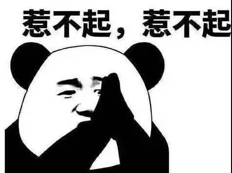 WeChat Image 20180404160214