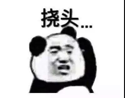 WeChat Image 20180404160216