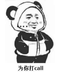 WeChat Image 20180404160218