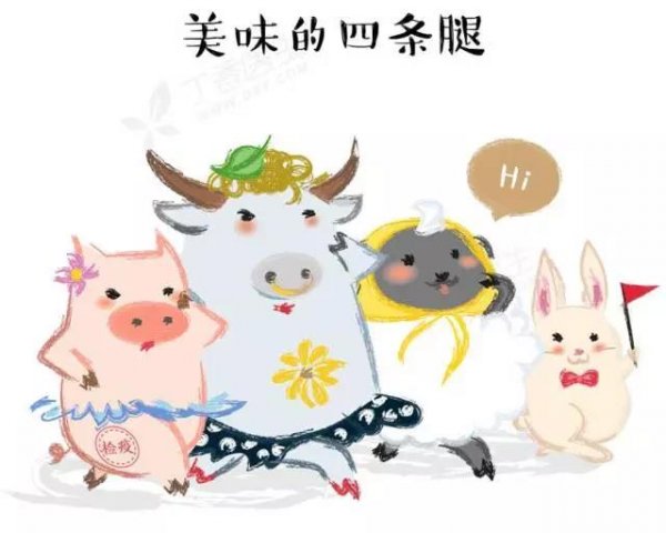WeChat Image 20180413104304