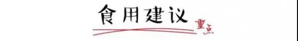 WeChat Image 20180413104641