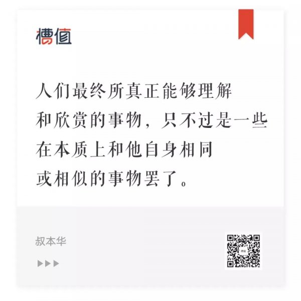 WeChat Image 20180509213516